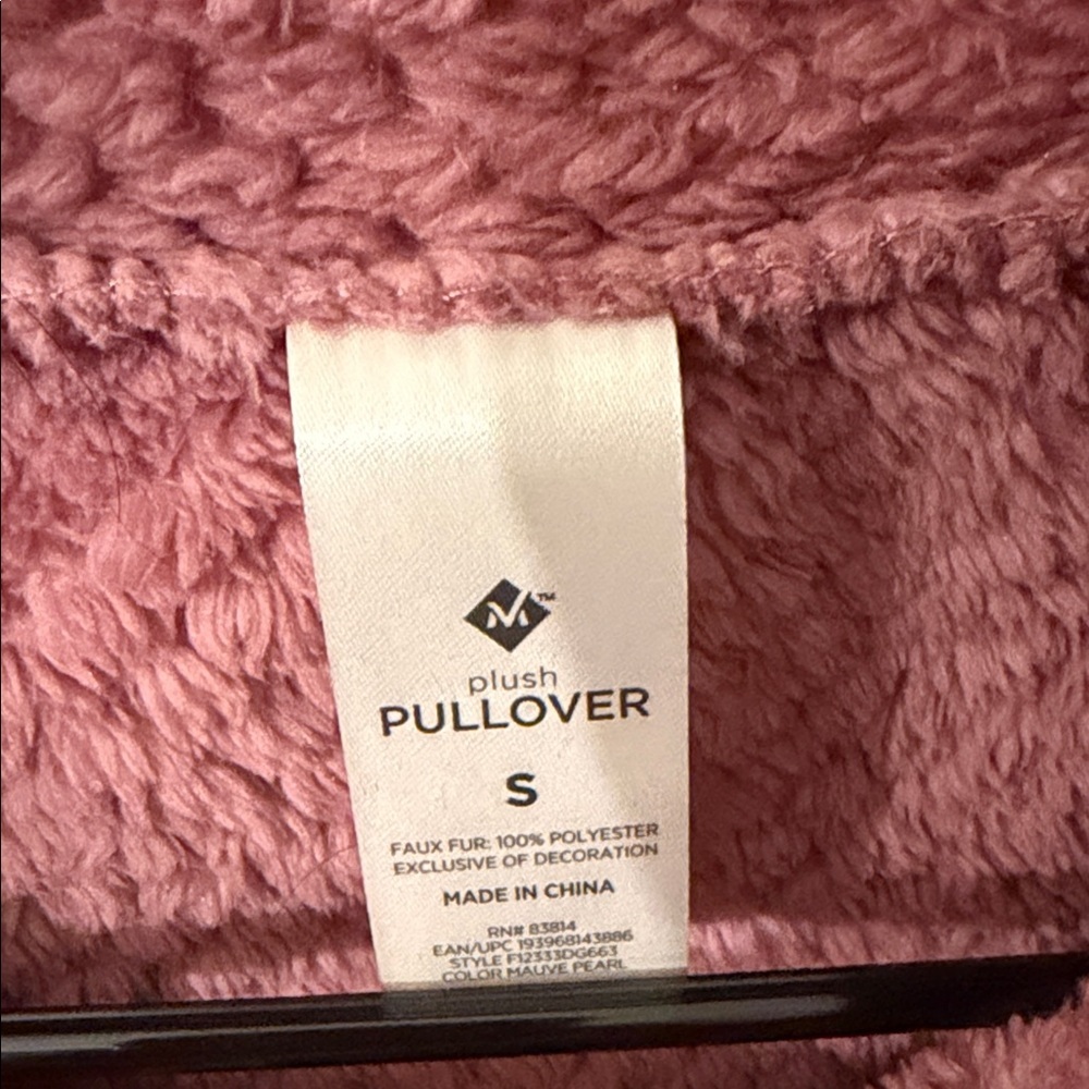 Avalanche Dusty Rose Teddy Jacket - Picture 2 of 4